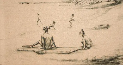 [ANNU-011] The Coloniality of Gender V, 2024